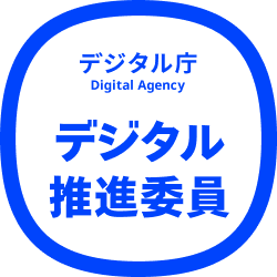 Digital Promotion Staff of Digital Agency